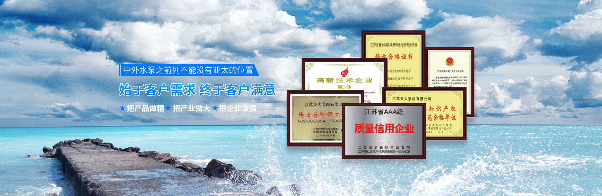 冰球突破-冰球电游奢华版_MG冰球游戏